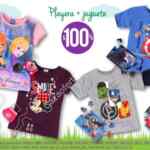 Artículo de la semana Suburbia del 10 al 16 de agosto: Playera para niño o niña + juguete por $100