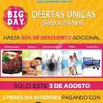 Big Day Cuponatic 3 de agosto: hasta 30% de descuento y 3 meses sin intereses con Paypal