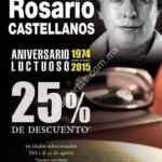 25% de descuento en obras seleccionadas de Rosario Castellanos en Fondo de Cultura Económica