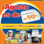 Folleto cupones Chedraui al 50% agosto 21 al 23: salchichonería, uniformes y más devuelven el 50% de tu compra