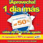Folleto cupones Chedraui al 50% agosto 28 al 31: quesos, higiene bucal, ropa, etc. regresan 50% de su valor