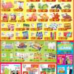 Ofertas HEB de frutas y verduras del 4 al 6 de agosto: Jalapeño, cebolla y platano a $6.95 Kg cada uno