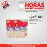 2 paquetes de 40 rollos de papel higiénico Suavel por $140 pesos en City Club ($1.75 por rollo). Válido sólo hoy 2 de agosto