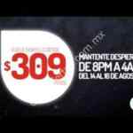Venta Nocturna Vivaaerobus del 14 al 16 de agosto 2015: Vuelos sencillos desde $309 pesos