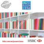$500 de descuento en compras de $3,000 o más en The Book Line pagando con tarjetas HSBC