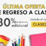 Cupón Linio liquidación de regreso a clases con 30% de descuento adicional