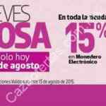 En Liverpool Jueves Rosa 13 de agosto: 15% en monedero y 13 meses sin intereses en toda la tienda