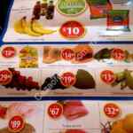 Ofertas Martes de Frescura Walmart 18 de agosto: elote, cebolla y aguacate en descuento