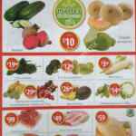 Ofertas Martes de Frescura Walmart 4 de agosto: platano, jitomate y pera en descuento