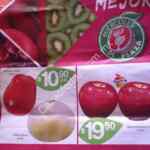 Ofertas Miércoles de Plaza 19 agosto: uva, manzana, jitomate y cebolla rebajados