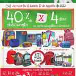 En Office Depot 40% de descuento en mochilas y artículos escolares seleccionados