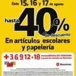 En Office Max hasta 40% de descuento en artículos escolares y papelería