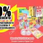En Chedraui 20% de descuento en todo el departamento de papelería y mochilas escolares