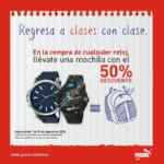 Promoción regreso a clases Puma Time: Mochila a mitad de precio si compras un reloj