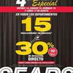 En Sears 4 días de Venta Especial del 14 al 17 de agosto: hasta 30% de descuento y 15 meses sin intereses