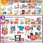 Ofertas de fin de semana Soriana: carne de res para asar a $89.90 y 30% de descuento en calcetines para niños y niñas