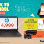 Vent Especial CompuDabo Back to School del 14 al 20 de agosto: Compra cualquier computadora y llévate Office 365 + antivirus Kaspersky