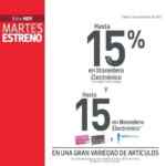 Martes de estreno Fábricas de Francia 1 de septiembre: Hasta 15% en monedero electrónico y hasta 15 msi con tarjetas Bancomer y Liverpool