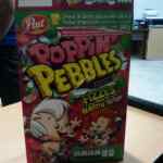 Cereal Post $15.00 en Superama Lilas