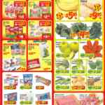 Ofertas HEB de frutas y verduras del 22 al 24 de septiembre: Plátano a $5.95 el kilo y papa $9.95 el kilo