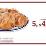 Pan de muerto al 5x4 en El Globo
