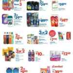 Ofertas Mierconómicos Benavides 7 de octubre: 3x2 en pilas, en cereal Fitness, en agua epura y más