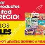 En Comercial Mexicana pañales a mitad de precio el segundo (2x1½)