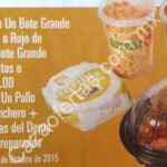 En Comercial Mexicana pollo rostizado GRATIS en la compra de arroz y frijoles preparados