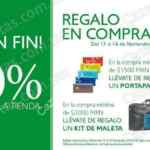 Ofertas Benetton El Buen Fin 2015: 20% de descuento en toda la tienda y regalos con tus compras