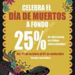 Promoción Día de Muertos Fondo de Cultura Económica: 25% de descuento en libros seleccionados