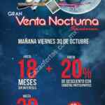 Venta Nocturna Sanborns octubre 30: hasta 30% de descuento directo en toda la tienda