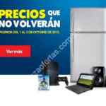 Ofertas Horas Contadas Walmart Octubre 2015: hasta 24 meses sin intereses y envío gratis