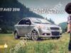 Ofertas Chevrolet El Buen Fin 2015: bono especial, tasa 0%, seguro gratis y más en autos 2016