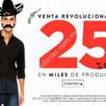 Venta Revolucionaria Dafiti: 25% de descuento en productos seleccionados