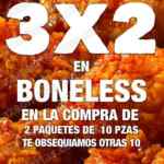 Promoción Hooters El Buen Fin 2015: 3x2 en alitas boneless