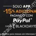 Ofertas Linio Black Friday 2015: hasta 65% de descuento + descuento adicional con Paypal + meses sin intereses