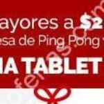 Promoción Martí Buen Fin 2015: tablet de regalo en la compra de $20,000 o más