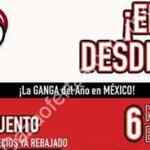 Ofertas muebles Dico El Buen Fin 2015: 10% de descuento adicional en toda la tienda