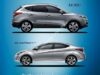Ofertas Hyundai El Buen Fin 2015: Bono de hasta $35,000 pesos