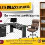 Ofertas OfficeMax El Buen Fin 2015: 3x2 en muebles, artículos de regalo y más