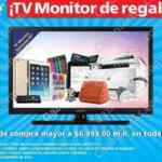 Promoción Lumen El Buen Fin 2015: TV Monitor GRATIS en compras mayores a $6,999