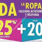 Ofertas Suburbia durante El Buen Fin 2015: 25% de descuento, meses sin intereses y "súper precios"