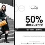 En Cloe 50% de descuento en botas y botines hasta el 24 de diciembre