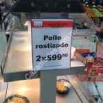 2 pollos rostizados por $99 en Chedraui (Hoy último día)