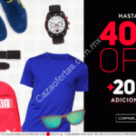 En Dafiti 40% de descuento + 20% adicional hasta el 15 de enero