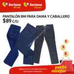 En Soriana Mercado y Express pantalones para dama y caballero a sólo $89 pesos
