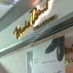 Rebajas Michel Domit: 2x1 en chamarras y hasta 70% de descuento