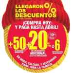 En Sears rebajas de temporada: hasta 50% de descuento + 20% adicional o 6 meses sin intereses