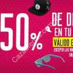 Promoción San Valentín DPStreet: 50% de descuento en segundo artículo