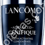Promoción Lancôme: GRATIS tratamiento facial por 7 días